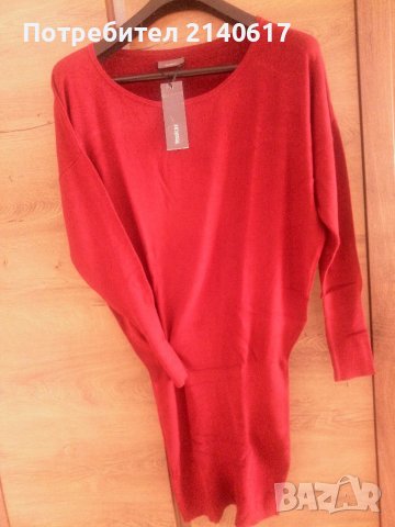 Нов дамски блузон YESSICA ,N:M, снимка 2 - Туники - 39674805