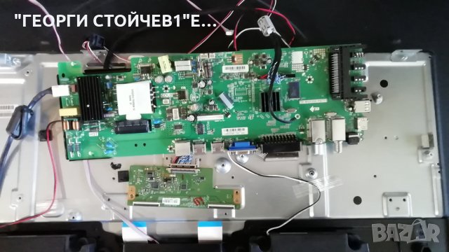 LC-43CFE5112E СЪС СЧУПЕНА МАТРИЦА, снимка 3 - Части и Платки - 28481779