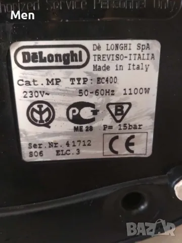 кафемашина DeLonghi EC400, снимка 8 - Кафемашини - 48079454