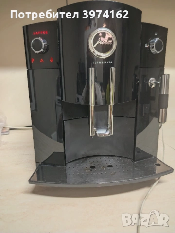 Кафемашина jura ipresa C 60 , снимка 3 - Кафемашини - 53024315