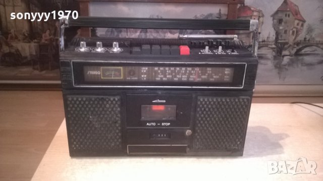 HGS RRS-4006 STEREO-НЕМСКИ КАСЕТОФОН-ВНОС ХОЛАНДИЯ, снимка 4 - Радиокасетофони, транзистори - 27863516