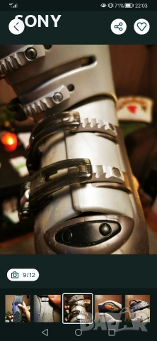 Дамски Ски + обувки 24.5 ROSSIGNO, снимка 3 - Зимни спортове - 53037496