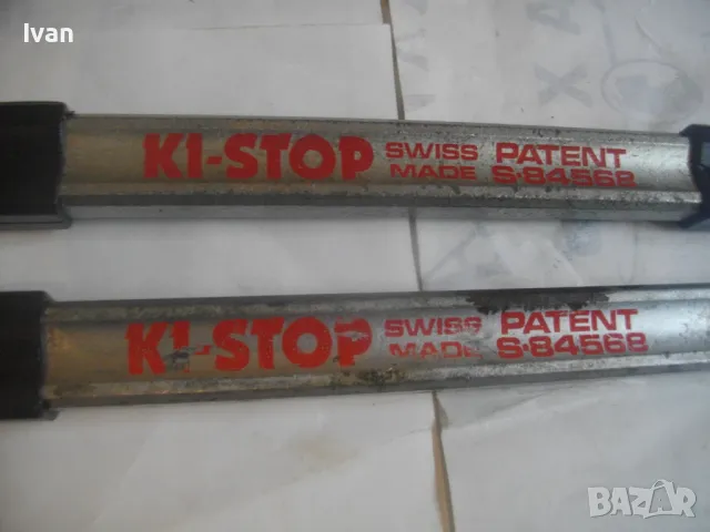 ШВЕЙЦАРСКИ ИНСТРУМЕНТ ЩАНГИ ЗА СМЯНА НА ГУМИ НА МОТОР ВЕЛОСИПЕД Старо качество висок клас SWISS MADE, снимка 12 - Други инструменти - 47875899