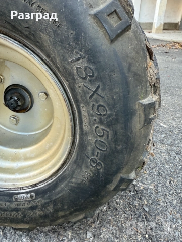 АТВ/ATV 110 кубика  BLACK BANANAS, снимка 13 - Мотоциклети и мототехника - 52456596