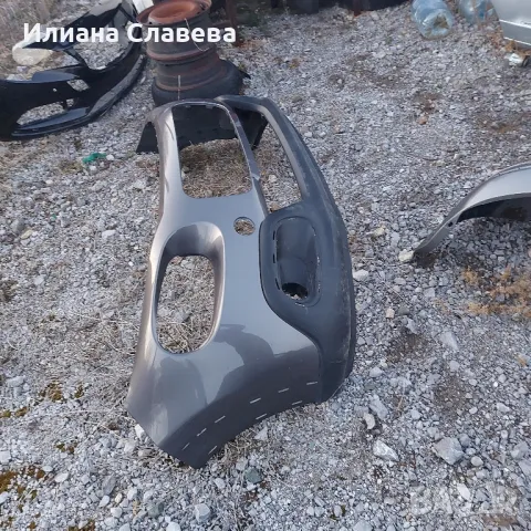 Броня за Ситроен С3 след 2016г , снимка 2 - Части - 49150787