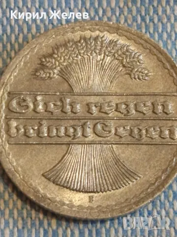 Четири монети от цял свят НЕДЕРЛАНДИЯ, АВСТРИЯ ДОЙЧЕ РАЙХ за КОЛЕКЦИЯ 26411, снимка 7 - Нумизматика и бонистика - 48554914