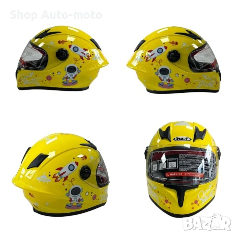 Детска каска Automat, Размер S и M, Син, Червен, Жълт и Розов, снимка 4 - Аксесоари и консумативи - 50509132