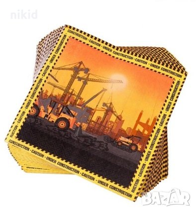 Багер кран Строеж строителни машини 10 парти салфетки рожден ден