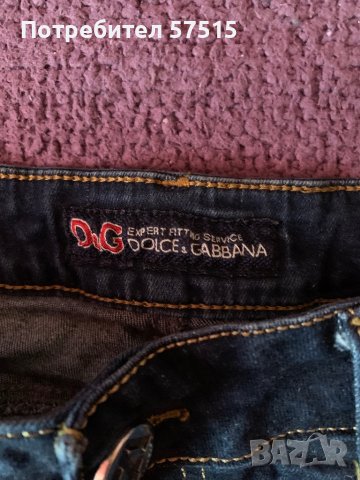 Дънки D&G, снимка 6 - Дънки - 43885457