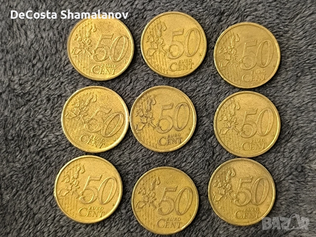 Колекционерски монети 0,50cent, снимка 2 - Нумизматика и бонистика - 53419327