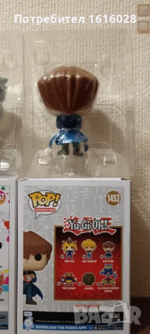 Фигури POP-1279,1352,1357,1453,1455,1517., снимка 13 - Колекции - 50888034