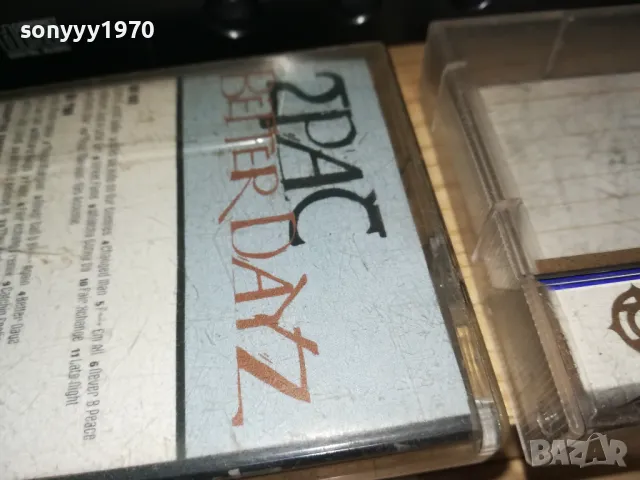 -TUPAC BETTER DAYZ-COPY TO HITACHI TAPE 1111241703, снимка 5 - Аудио касети - 47928250