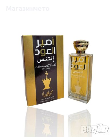 Оригинален арабски дамски парфюм Enrico Gi Oud Intense 100ML EAU DE PARFUM SPRAY