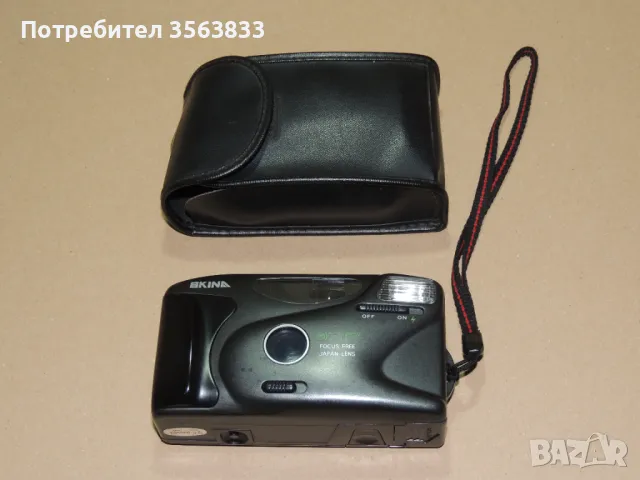 Фотоапарат SKINA SK-107   -  JAPAN LENS