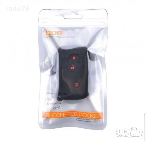 Силиконов калъф за автомобилни ключове за Lexus IS IS250 GS300 IS220 LS460 RX350 RX450h CT200h Капак, снимка 5 - Аксесоари и консумативи - 33412893