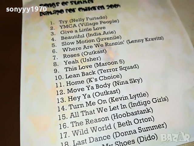 SONGS OF SUMMER CD 0503230848, снимка 6 - CD дискове - 39888637