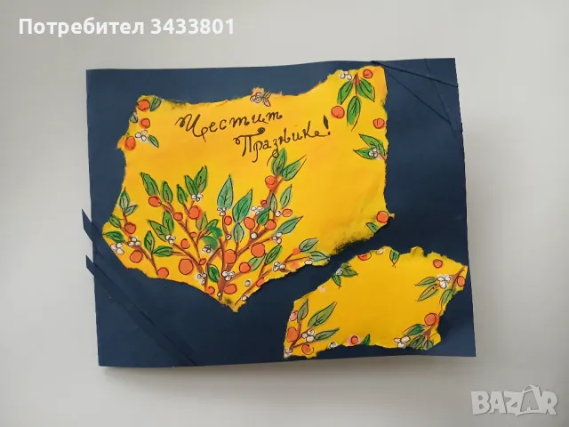 Ръчно рисувани картички, снимка 1