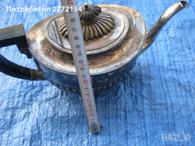 Британски посребрен чайник, снимка 9 - Антикварни и старинни предмети - 28641681