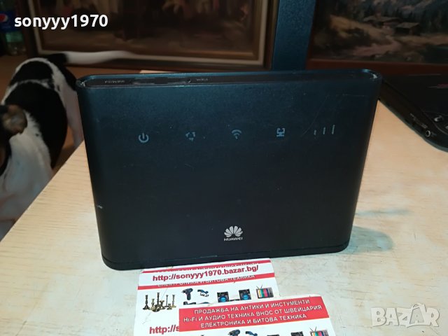 🔰МТЕЛ РУТЕР ЗА СИМ КАРТА 85ЛВ 0310221802, снимка 4 - Рутери - 38206614