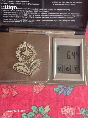 Сребърна Масивна висулка Филигран. Цена 34.99лв. За Севлиево безплатна доставка., снимка 7 - Колиета, медальони, синджири - 51632924