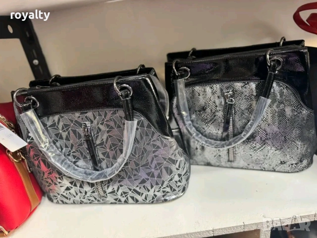 РАЗПРОДАЖБА Оригинална Дамска Чанта Различни Модели и Марки, снимка 18 - Чанти - 53031729