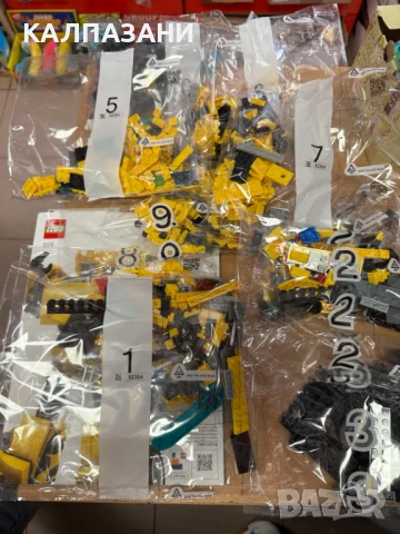 LEGO Icons - Бъмбълби 10338, снимка 2 - Конструктори - 50798262