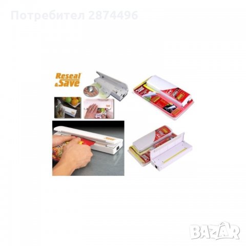 0627 Уред за запечатване на торби и пликове Reseal and Save, снимка 1