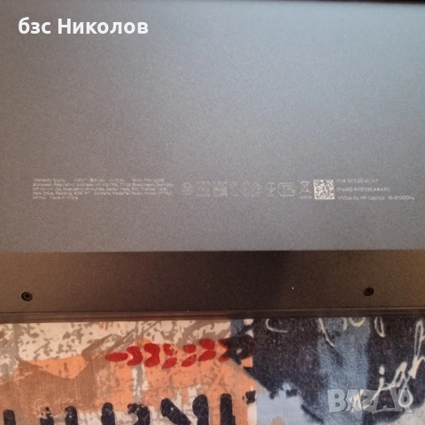 Лаптоп HP Victus 16-d1000nu цвят Mica Silver., снимка 6 - Лаптопи за дома - 52852077