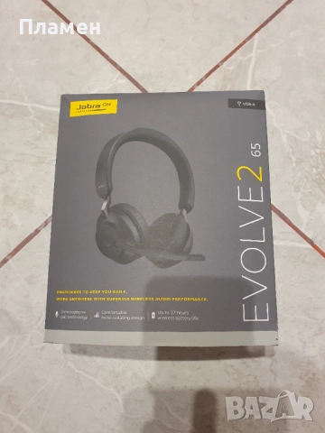 Jabra Headset Bluetooth Evolve2 65