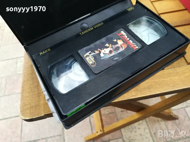 заявена-ТРАВМА-ORIGINAL VHS VIDEO TAPE 0505251700, снимка 7 - Други жанрове - 50165823