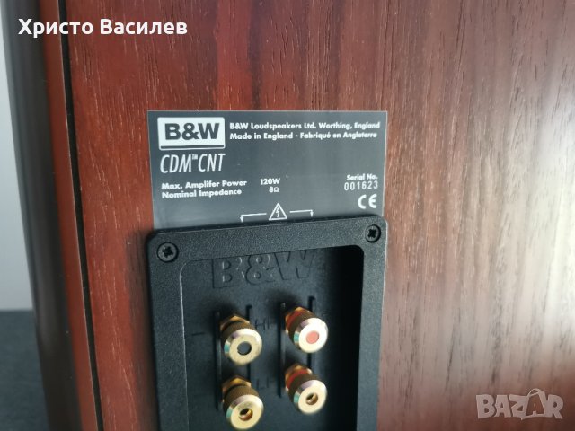 Bowers & Wilkins CDM-CNT център, снимка 5 - Тонколони - 43036340