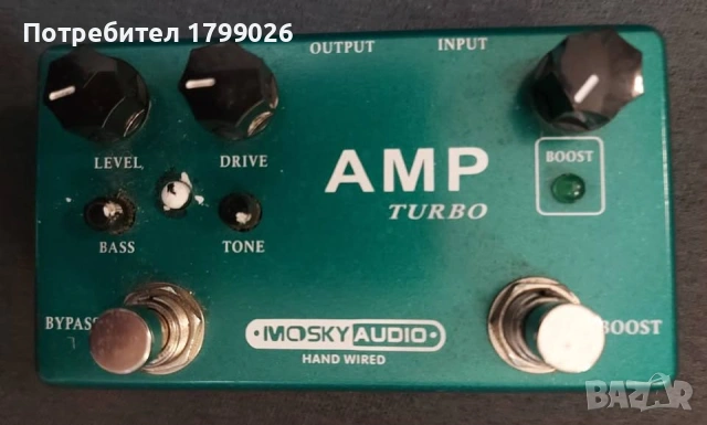 Продавам ефектите ВСИЧКИ ЗАЕДНО!!!, снимка 7 - Китари - 53533021