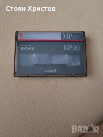 Sony MP90 video8!!!, снимка 3 - Ресийвъри, усилватели, смесителни пултове - 51471414