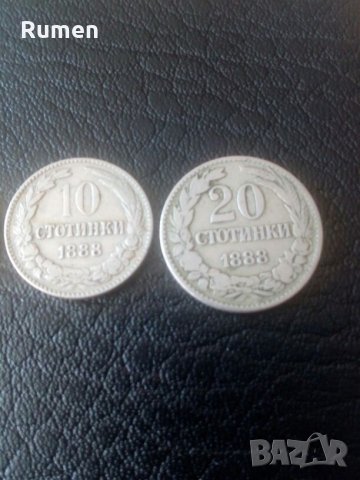 Лот 1888г 5,10,20ст, снимка 4 - Нумизматика и бонистика - 27697850