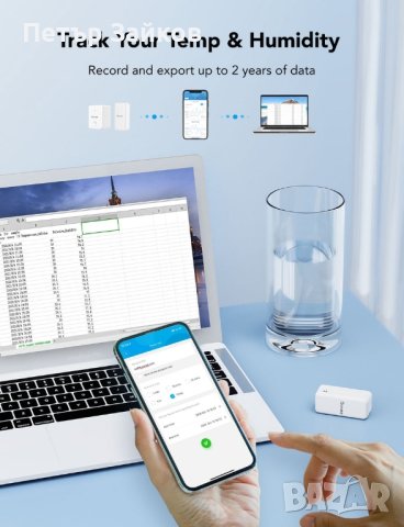 Цифров термометър Govee Wi-Fi Хигрометър, снимка 4 - Друга електроника - 42950828