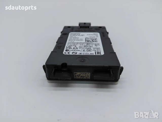 5A60304 Нов Радар BMW G60 7 G70 IX i20 G06 G07 LCI XM SRR-04 5A55118, 5A4DAA3, снимка 6 - Части - 51287581
