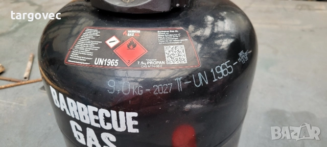презареждаема бутилка газ за газово барбекю, снимка 2 - Барбекюта - 51802946