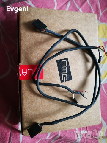 EMG 35HZ set , снимка 3 - Други - 53426273