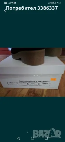 Ботуши от естествен черен набук , снимка 6 - Дамски ботуши - 48938819