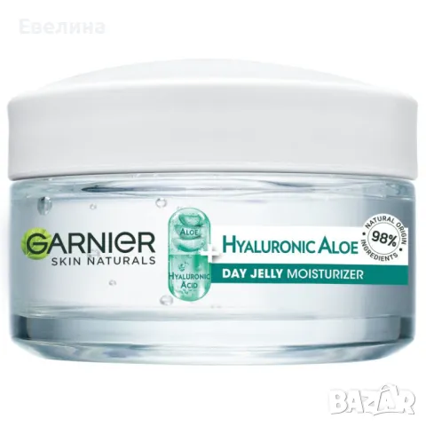 Нов! Крем за лице Хидратиращ гел Garnier Hyaluronic Aloe, снимка 9 - Козметика за лице - 41818373