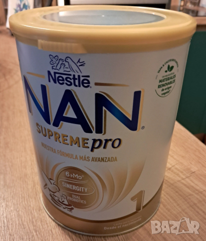 Стерилизатор Philips, снимка 9 - Стерилизатори - 53485209