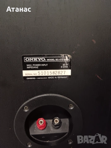 Onkyo SC-470 MK ll, снимка 3 - Тонколони - 53390512