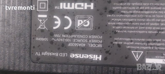 оригинална стойка за телевизор HISENSE модел 40A5600F, снимка 6 - Стойки, 3D очила, аксесоари - 39308995