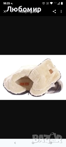 Дамски зимни ботуши TMA 8166 с подплата от естествена кожа, удобни ботуши, размер 41, снимка 6 - Дамски ежедневни обувки - 52029438