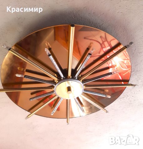 Светлинно тяло Слънце 