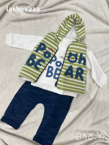 Бебешки комплект Мечо Пух за момче, снимка 3 - Комплекти за бебе - 44899003
