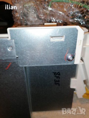 Пълен комплект вътрешна и външна платка, снимка 2 - Климатици - 27161316