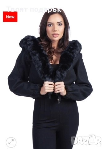 Късо палто  яке с еко пух , снимка 5 - Якета - 52298234