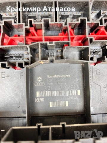 3C0937049AJ. Модул за Сеат Алтеа XL. 2008г, снимка 3 - Части - 51070036