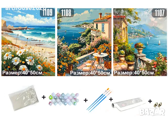 Картини за рисуване по номер;диамантени гоблени-нови модели,пълен к-кт, снимка 4 - Арт сувенири - 47350500
